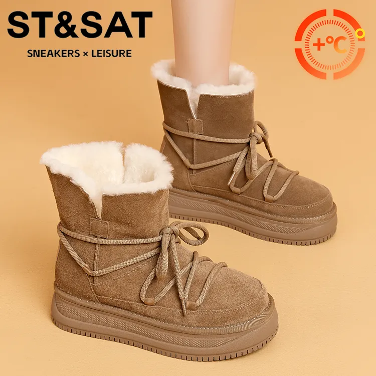 星期六真皮纯色短筒靴女加绒保暖时尚雪地靴软底踩屎感舒适马丁靴