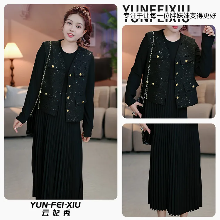 云妃秀大码女装套装休闲气质显瘦小香风马夹连衣裙两件套秋9626AB