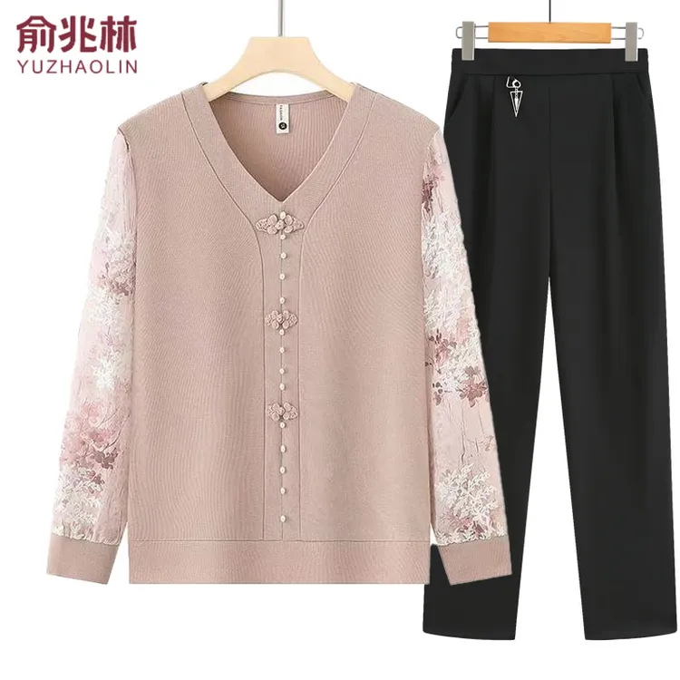 俞兆林妈妈装针织长袖T恤打底小衫中老年女装春秋季洋派质时尚新