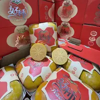 陕西巧克力脆柿子3盒12颗 净重3斤
