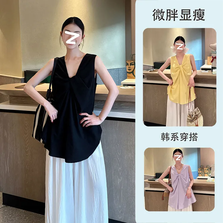 多巴胺穿搭纯色扭结v领无袖衬衫女2025夏季新款法式浪漫大码背心