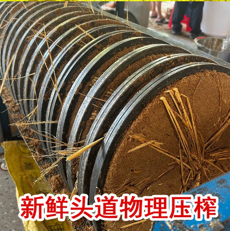 新鲜压榨头道茶籽粉茶麸茶枯饼块天然洗头清洁养护发洗碗茶枯粉