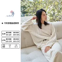 【珞宁专属】T*TEME同款毛衣100%山羊绒-针织衫-徜徉在云朵ty