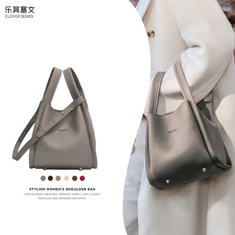 【乐其塞文/LuckySeven】菜篮子手提单肩斜挎包77051