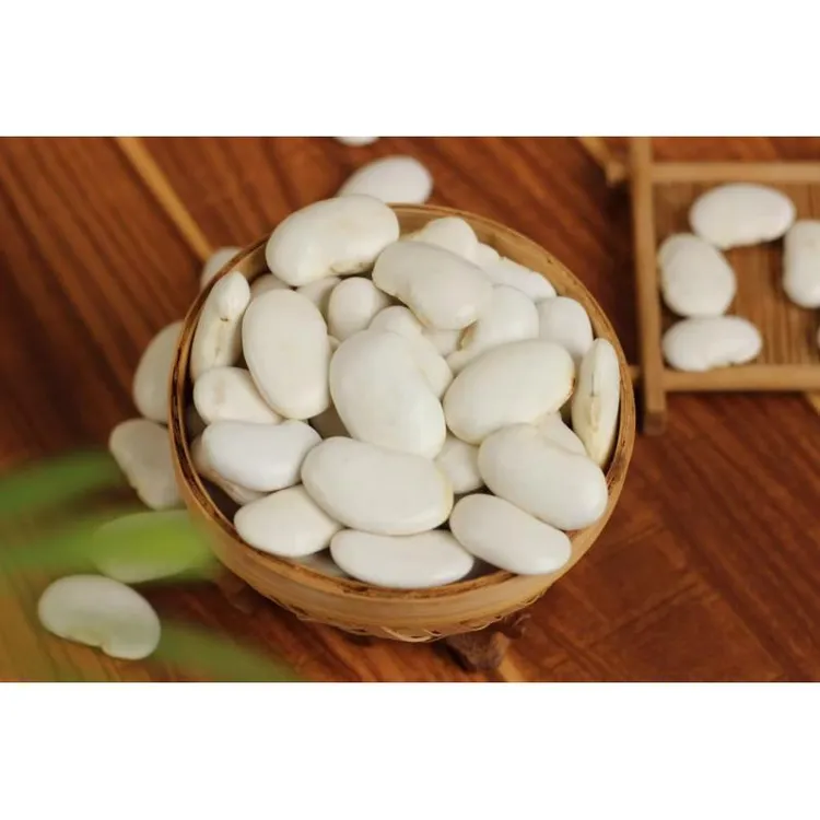 云南大白芸豆干货 2斤/袋