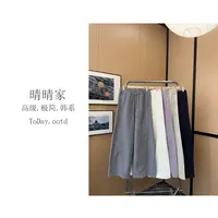 晴晴家-【暮见白梨】韩系秋季简约休闲百搭松紧腰显瘦直筒裤7330