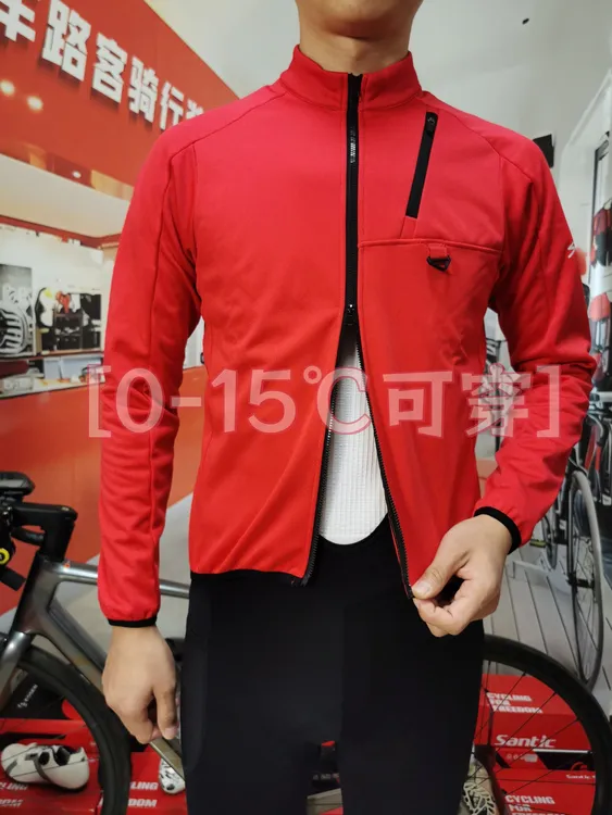 SHARK鲨鱼秋冬季抓绒防风衣双拉链骑行运动户外风衣冬季骑行风衣