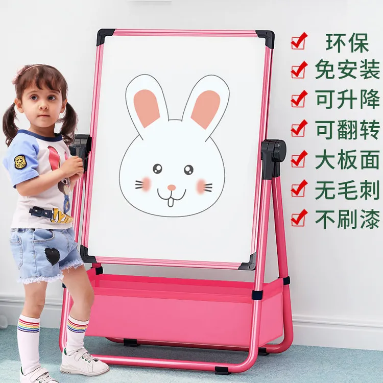 黑板白板支架式移动双面写字儿童磁性挂式家用教学白班可擦墙看板