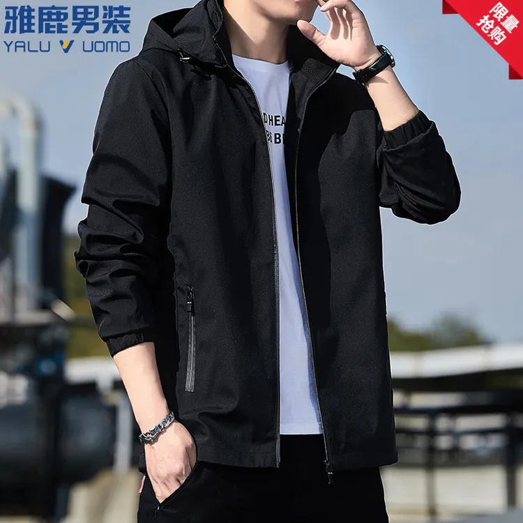雅鹿男装春秋新款男士时尚休闲夹克韩版高街潮流修身帅气连帽外套