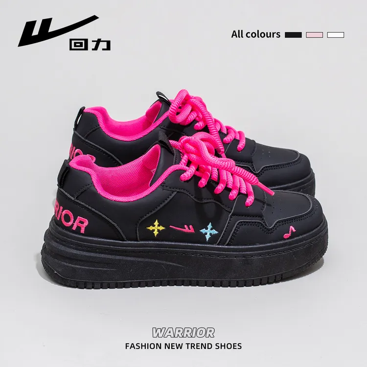 回力黑粉板鞋女2025秋冬新款厚底百搭女鞋子ins潮小众棉鞋保暖鞋