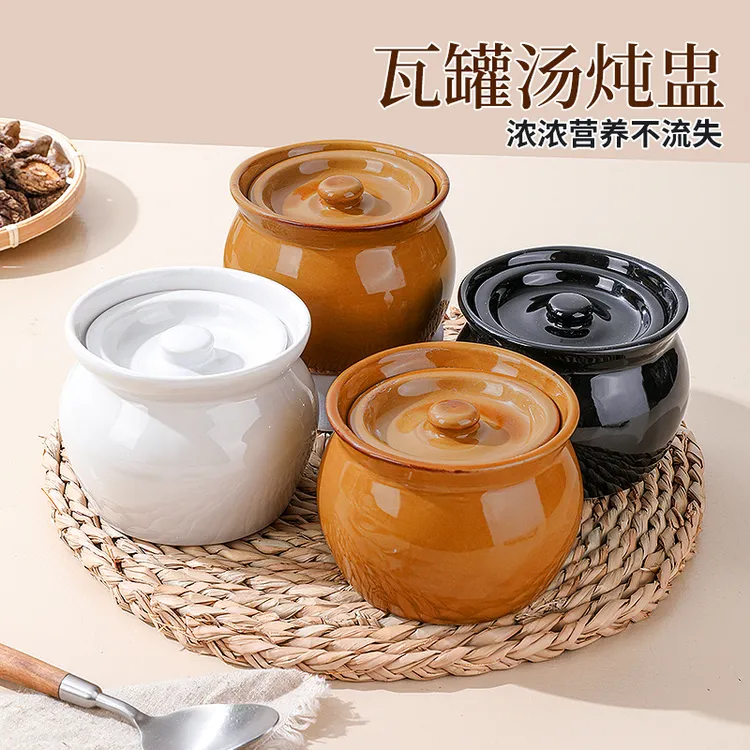 炖盅隔水炖家用带盖蒸菜鸡蛋羹汤盅炖罐专用蒸蛋碗煲汤陶瓷小瓦罐