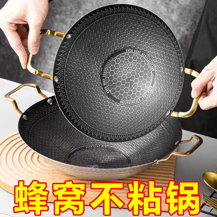 加厚不锈钢蜂窝不沾锅海鲜干锅湘菜锅小火锅酒吧鼎酒精炉商用家用