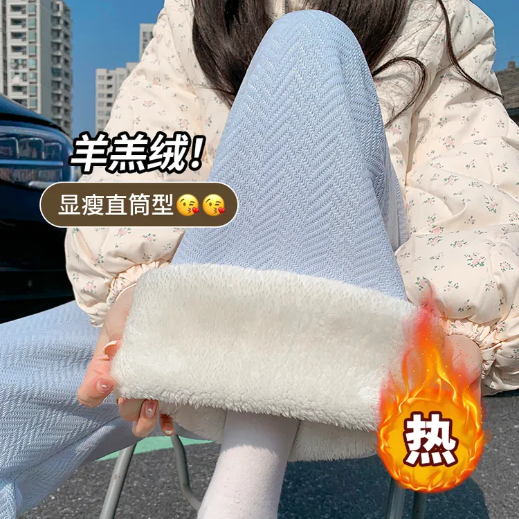 特厚羊羔绒雪尼尔阔腿裤女冬季2025新款高腰直筒休闲加绒针织裤子