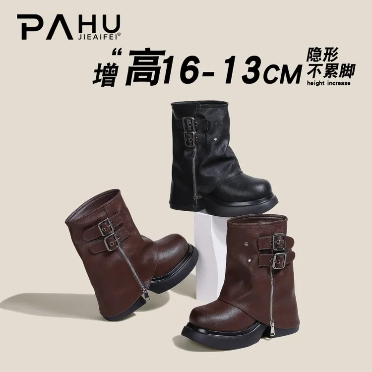 隐形增高16-13CM2025年冬季新款时尚厚底短靴女皮带扣真皮裤管靴