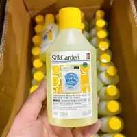 多效洗衣机槽清洁剂浓缩型 250ml