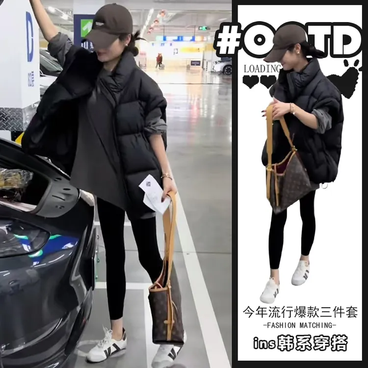 秋冬新款立领加厚叠穿棉服马甲休闲长袖上衣黑色显瘦打底裤三件套