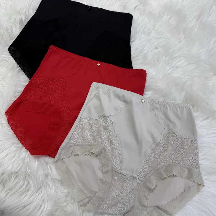 220斤性感舒适内裤3条装