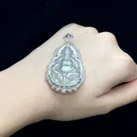 【上旭珠宝马哥推荐】天然翡翠A货蓝水财神吊坠 设计款多样性发一件