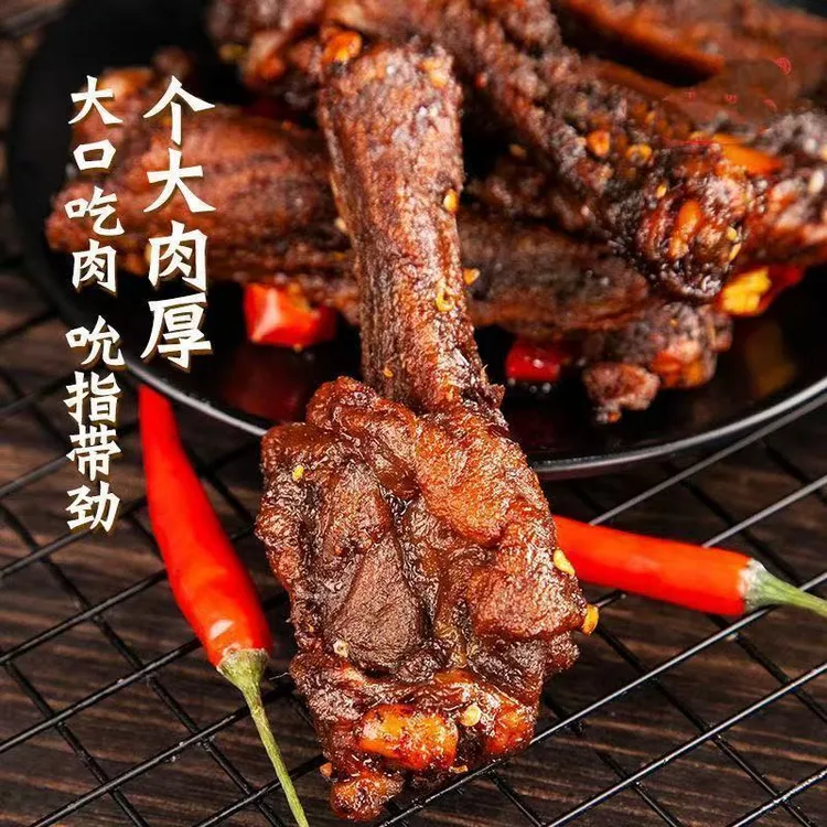 牛海哥鸭翅根-文火酱卤，秘汁入骨，越啃越香！