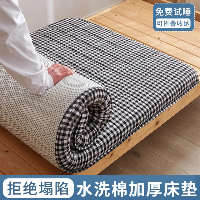 优品床垫棉花垫软垫学生宿舍儿童上下铺褥子单人褥垫专用棉絮垫被