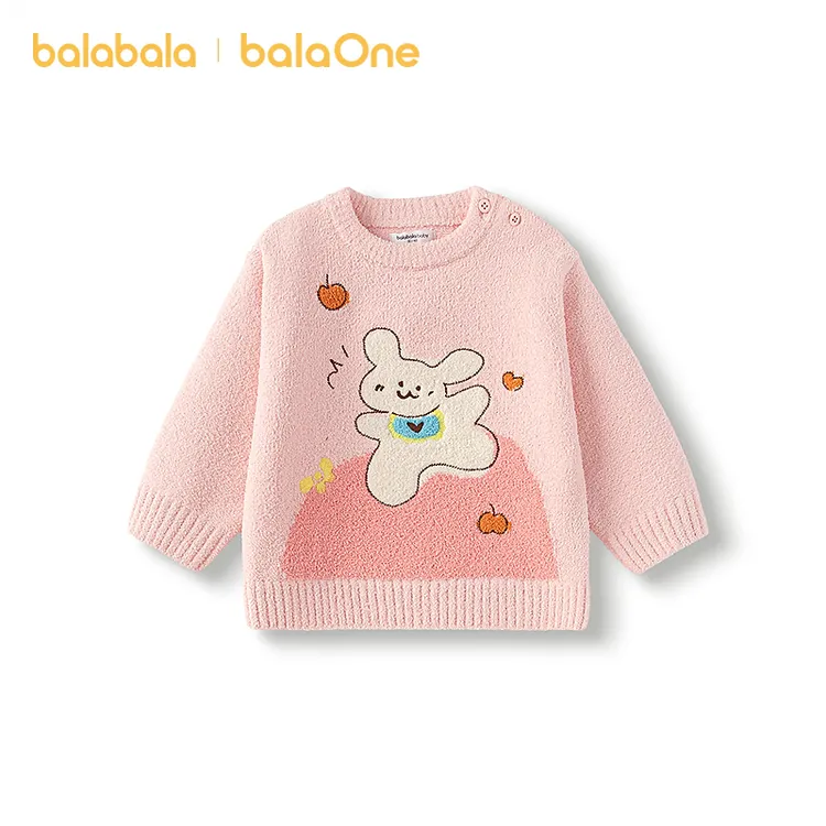 【balaOne】巴拉巴拉婴儿毛衣宝宝2025冬季打底衫针织衫套头毛衫