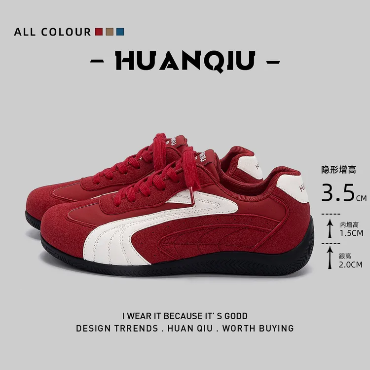 环球内增高德训鞋男鞋韩版秋季2025新款轻便休闲鞋板鞋百搭赛车鞋