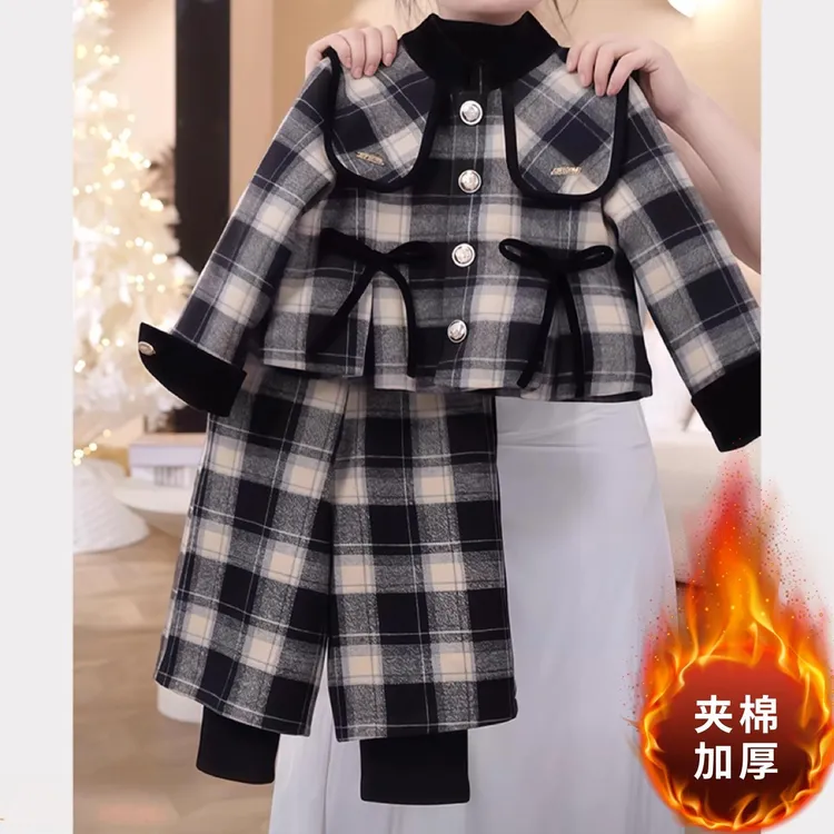 女童秋冬2025新款小香风二棉棉服学院格子毛呢夹棉外套阔腿裤套装