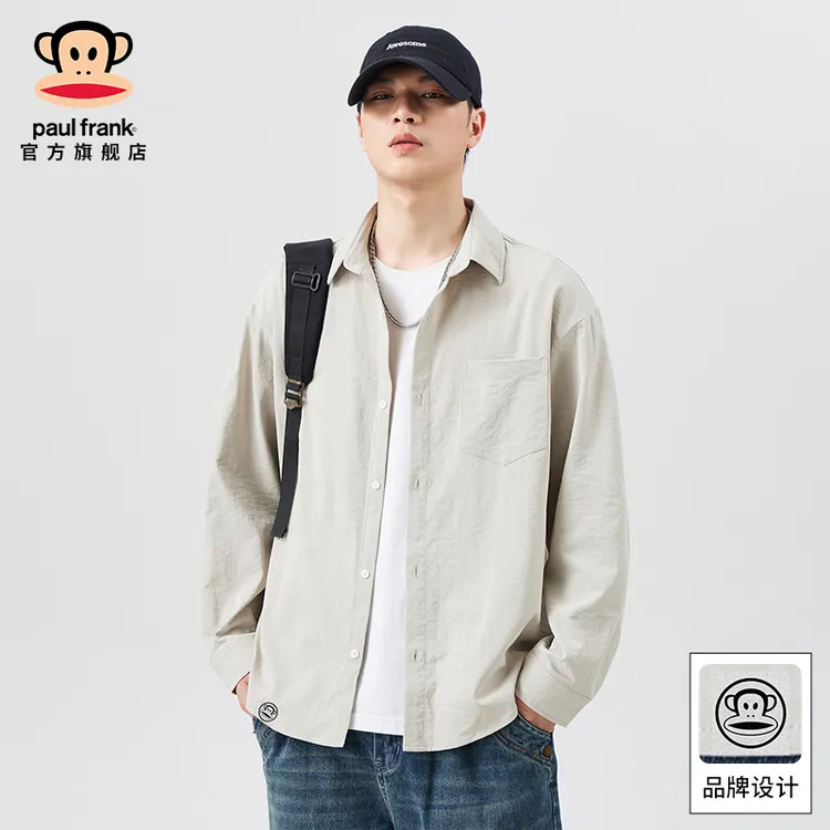 PaulFrank/大嘴猴日系复古长袖衬衫男春秋款纯色休闲翻领衬衣外套