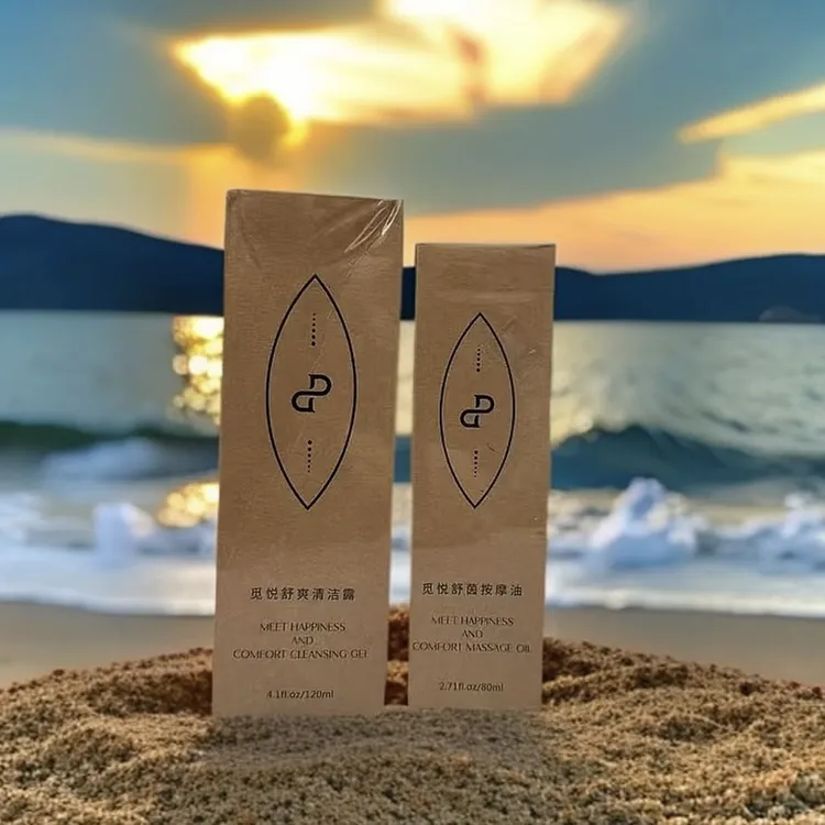 PERIDEO觅悦舒茵幸福油用于身体护理的植物精油