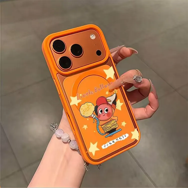 开心星星人肤感磁吸壳适用苹果17Promax/17手机壳16/15创意14防摔