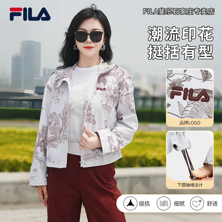 【25早秋新款】FILA/斐乐潮流时尚女款宽松连帽长袖外套F11W538703F