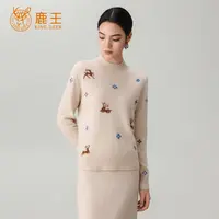 鹿王25秋冬新款女半高领山羊绒福鹿宝相提花套衫 912511858