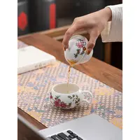 海棠花旅行茶具带包带过滤适合办公家用送礼