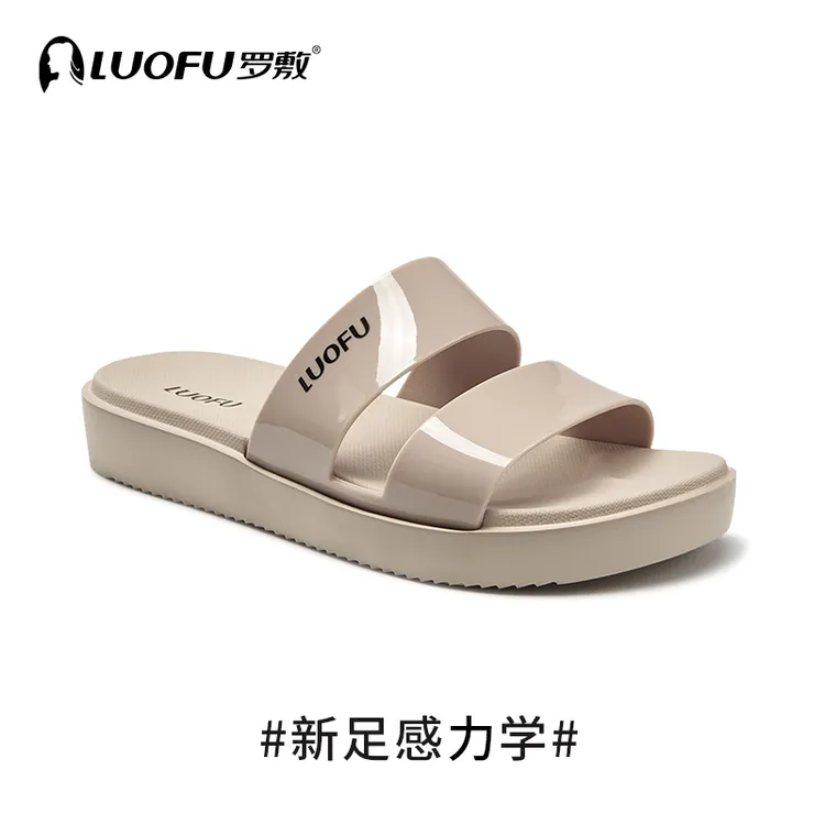 LUOFU罗敷2025新款拖鞋女厚底增高防滑居家洗澡外穿休闲凉拖四季