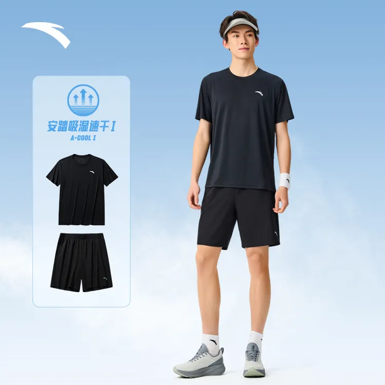 【冰肤科技】安踏速干套装25新款吸湿速干透气两件套跑步秋7207