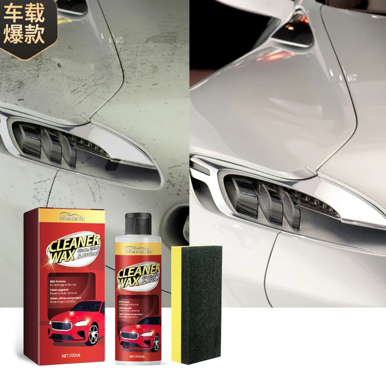 洗车液预洗强力去污泡沫清洗剂润滑Homonth 保护剂修护保养清洁