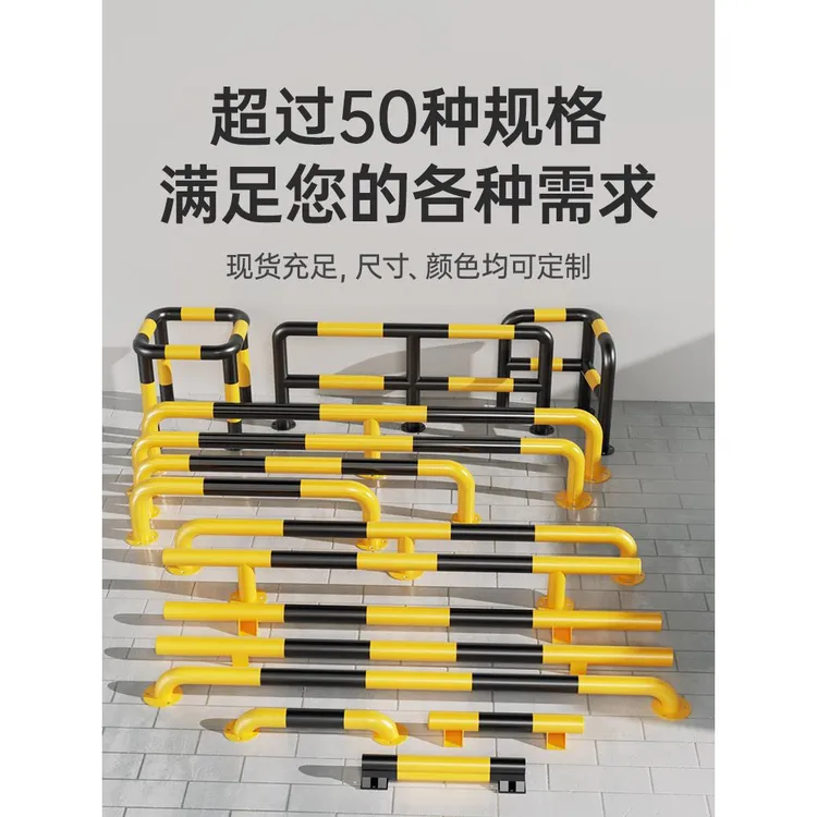 u型钢管挡车器m型防护隔离栏杆停车场拦车杆停车停车位阻挡器