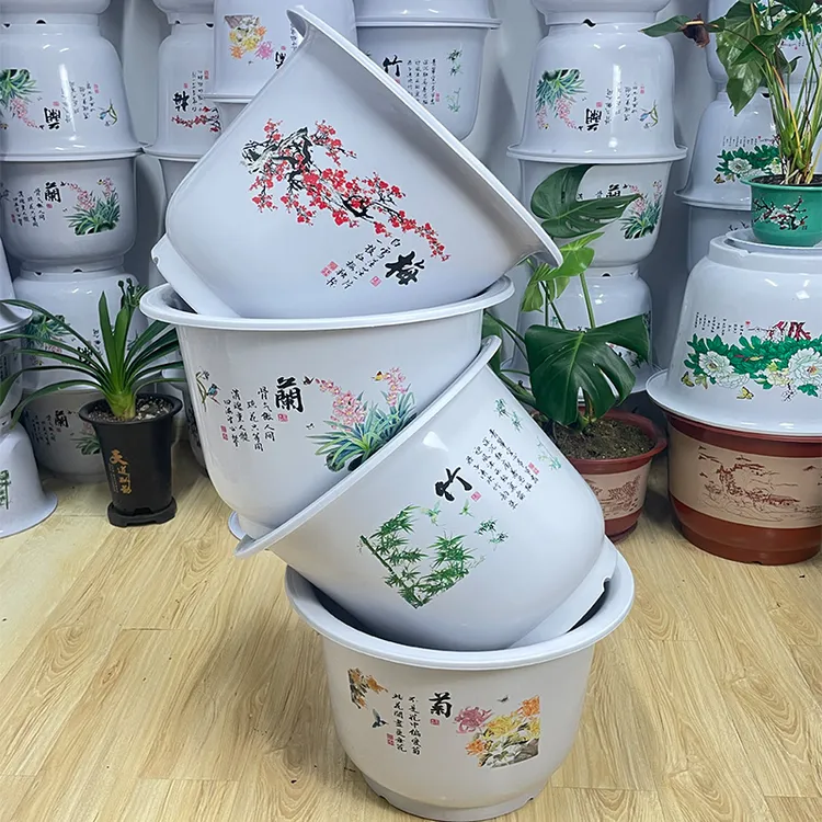 【发4个】梅兰竹菊加厚加大花盆高仿陶瓷耐用透气长寿抗晒君子兰塑