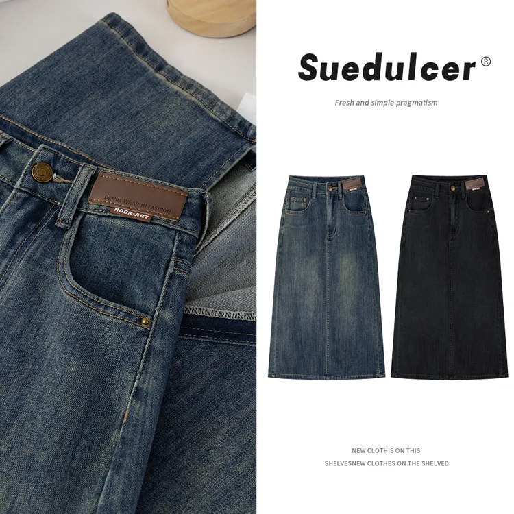 094复古蓝色小个子牛仔半身裙2025春夏新款高腰后开叉a字中长裙