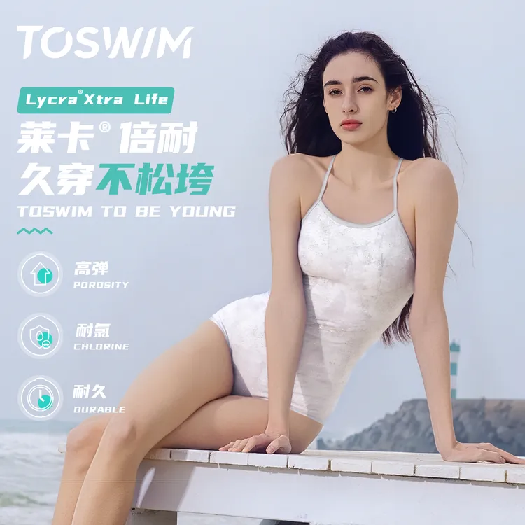 泳镜侠推荐！【TOSWIM泳衣】连体女士新款性感美背白色高弹力气质