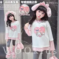 现货-WOOkids8【闪闪美乐】亲子兄妹童装高定拼接上衣 W25080506