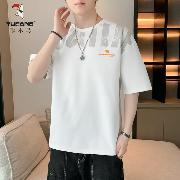 啄木鳥正品青年时尚体恤潮流夏季短袖T恤男士半袖休闲宽松上衣潮