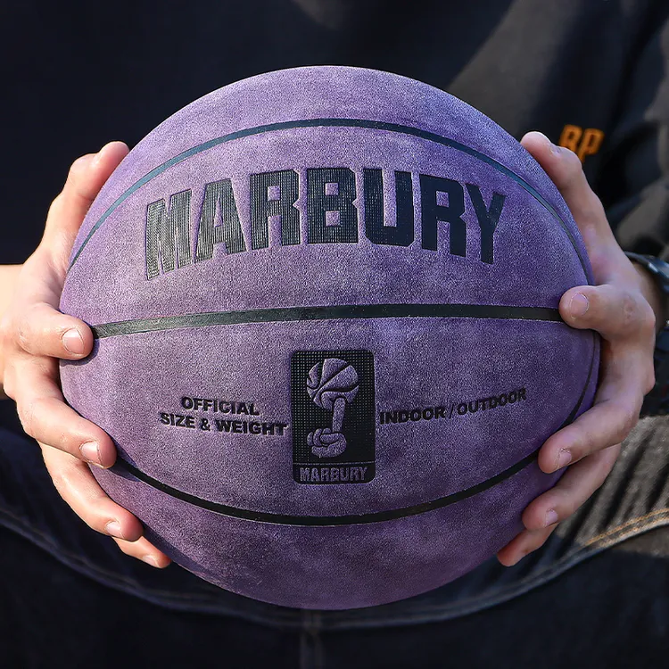 马布里正品7号篮球翻毛软皮真皮耐磨手感成人比赛专业专用蓝球