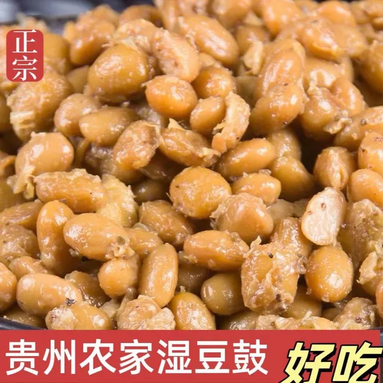 贵州风味湿豆豉农家特产调味品