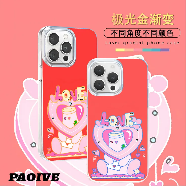 HUG适用苹果华为vivo一加iPhone小米红米极光手机壳