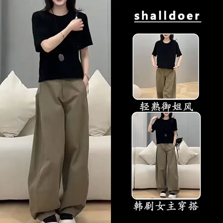 香朵儿韩版洋气设计感垂感休闲裤女2025年夏季新款时尚百搭阔腿裤