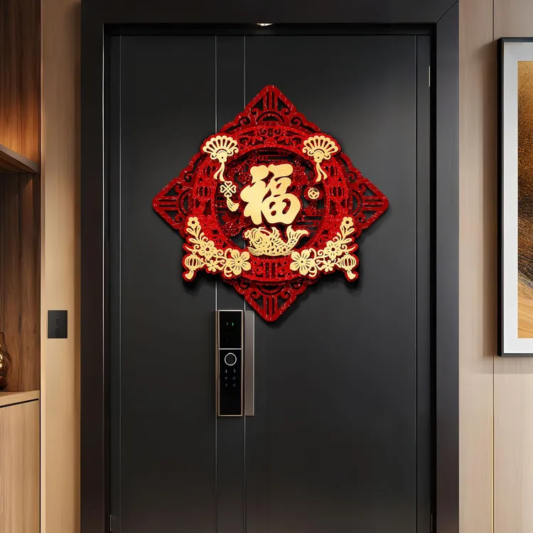 福字门贴挂饰新年装饰场景布置大门贴纸2026马年新款墙贴背胶家用