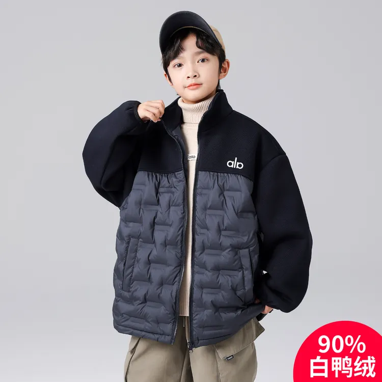 童装男童羽绒服冬装2025新款儿童冬季男孩外套中大童加厚白鸭绒潮