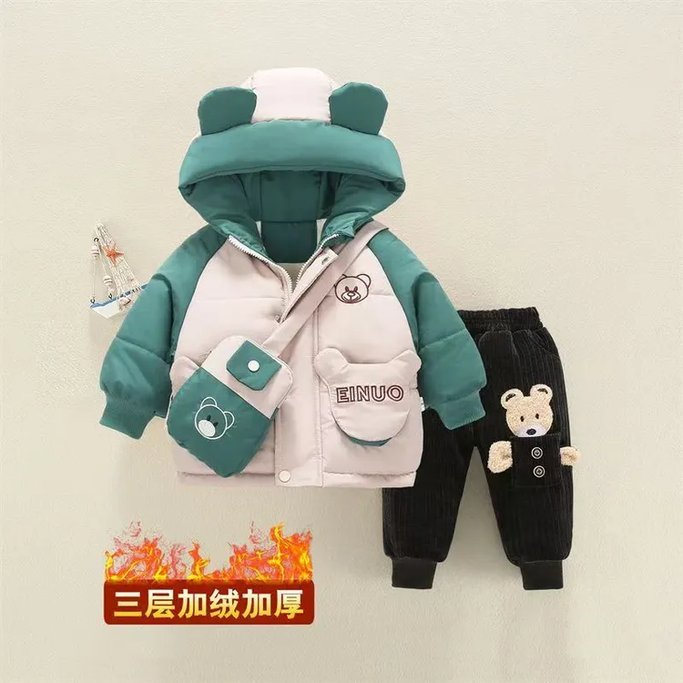 儿童冬装套装2025新款宝宝冬季棉服加绒加厚两件套洋气保暖棉袄潮