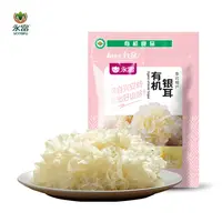 永富 有机银耳60g